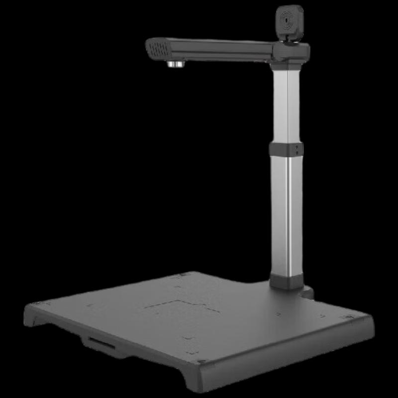 Zhelin ZL-D1008A3S A3 Document Camera CN Plug (adapter Included)