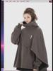 Men's Embroidered Functional Sweatshirt Cape - Spring/Autumn Loose Fit
