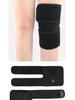 Smart USB Electric Heating Knee Pad for Warmth & Therapy