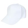 Baseball Hexagonal Medium Cap, Knit, White,