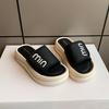 Thick-soled Premium Cool Slippers Women's Summer Outer Wear 2025 New Casual Soft-soled Non-slip One-word Drag Beach Shoes