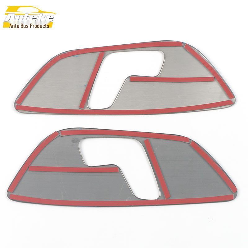 CS55PLUS Seat Adjustment Switch Decorative Frame with Sequins - Compatible with CS55 Models