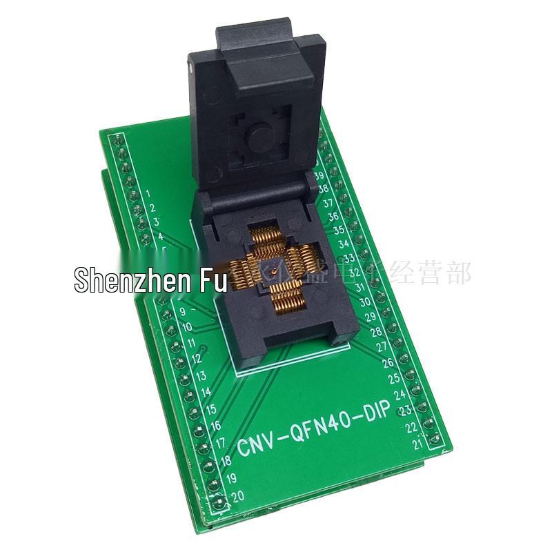 QFN40 6x6mm IC Chip Programming and Aging Test Socket Fixture