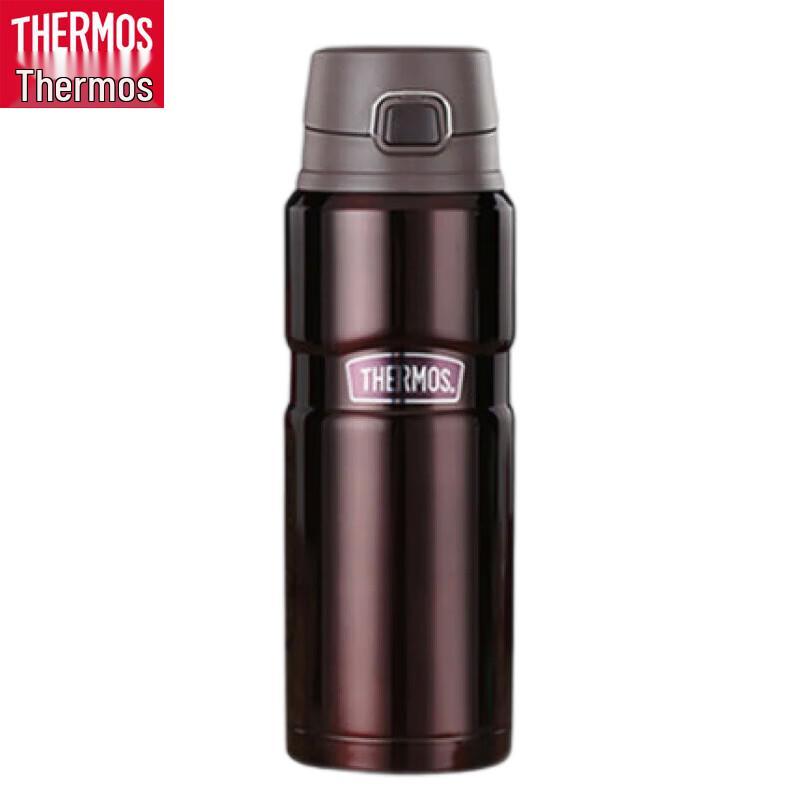 Thermos SK-4000 710ml Stainless Steel Insulated Mug