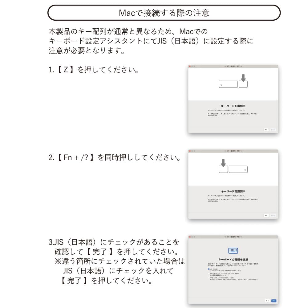 Mini-Tastatur im Schreibmaschinenstil, kompatibel mit Blue Axis, mechanische Tasten, JIS-Standard, japanisches Layout, Telearbeit, 80 Tasten, japanische Tastatur, Schwarz, HKW.