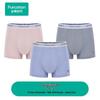 Herren Reine Baumwolle Antibakterielle Boxer Briefs