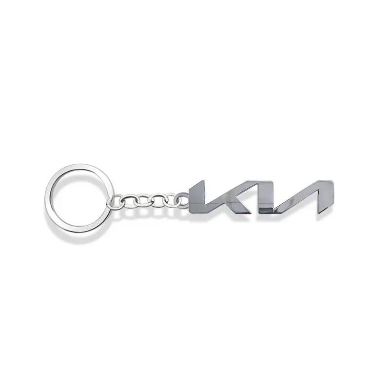 LQFH2 3D Metal Car Keychain for KIA K2 K3 K5 K7 Soul Rio Cerato Forte Optima Sportage Ceed Stonic Oprius GT Line Key Ring Accessorie