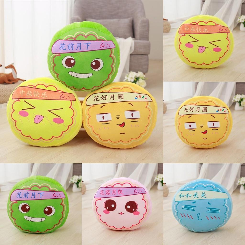 Plüsch-Mondkuchen-Cartoon-Spielzeug, kreatives Geschenk zum Mittherbstfest für Kinder, Mädchenpuppe