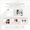 [Official EC Exclusive Collaboration Guidebook Included] KINUJO World Hair Iron, Black. Achieve glossy, straight hair with Silk Plates®. International