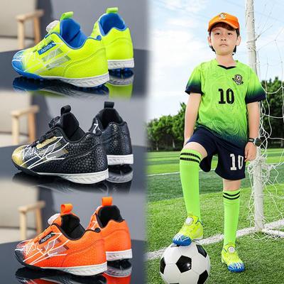 Fashion Sports Children's Training Knob Buckle Boys and Girls Comfortable Soft-soled Football Shoes