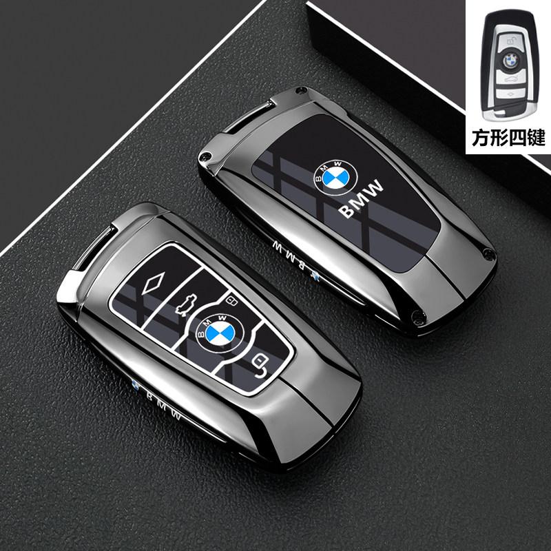 BMW 3 Series Keycase 320 Shell 325li Old 5 Series 520 Buckle 525li 3 1 Series 7 Series x3 5 x5 Car Bag Male ir2