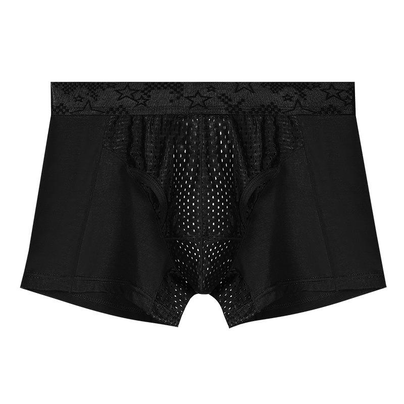 Men's Spring and Summer Ice Silk Bag Bullet Separation Breathable Sports Boxer Briefs
