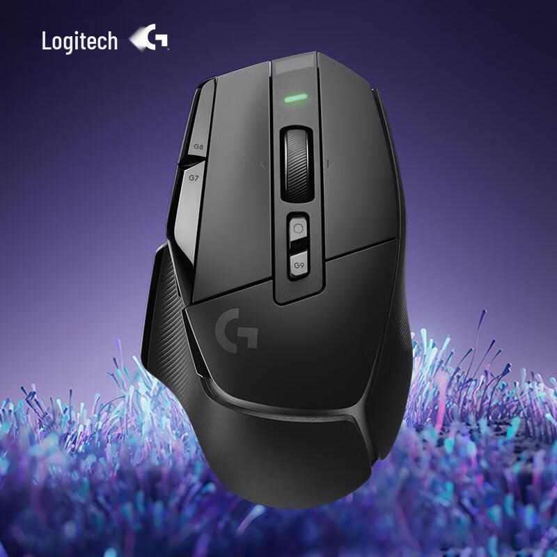 Logitech G G502 X LIGHTSPEED Wireless Gaming Mouse