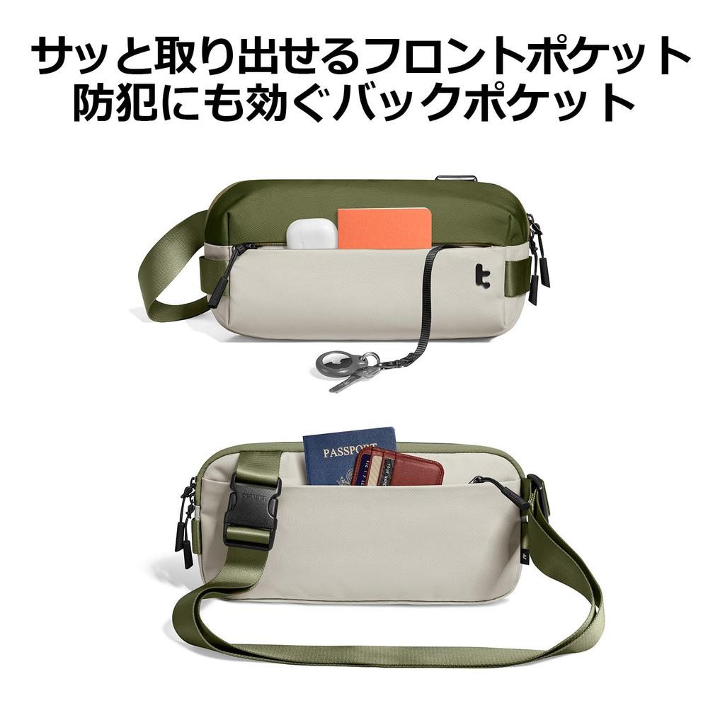 Body Mini Shoulder iPad Mini for Olive Green [tomtoc] Men's Bag, One-Shoulder Bag, Small, Water-Repellent, Lightweight, Bag, Compatible, Outdoors,