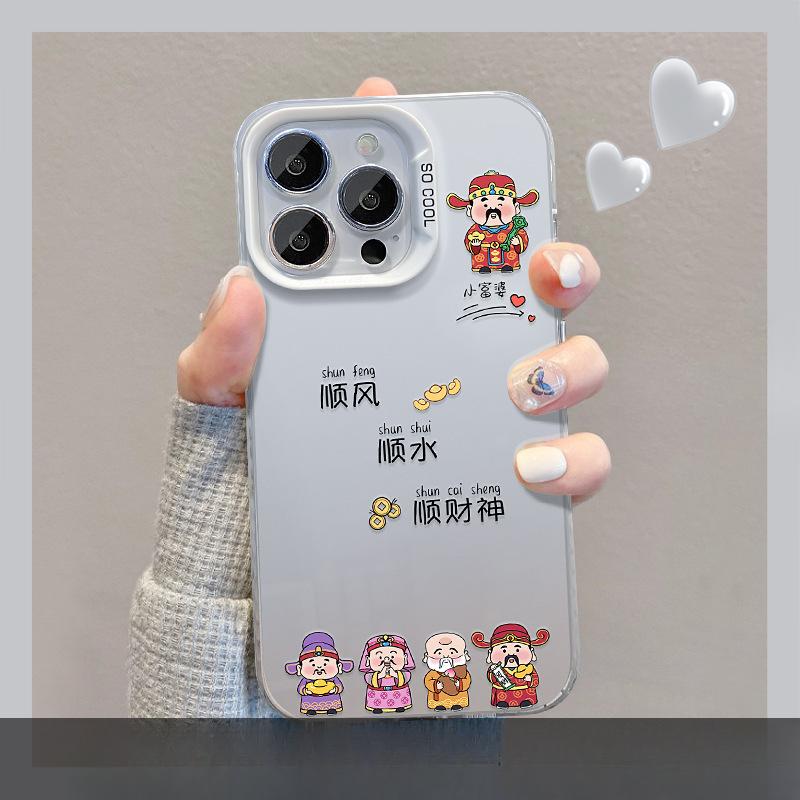 

Применимо к Apple 13 Чехол для мобильного телефона iPhone 15 Плавный ход и богатая подставка 14 Цвет серебристый матовый 12 Расширенный iPhone 6s Plus