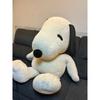 Extra Large Snoopy Stuffed Toy