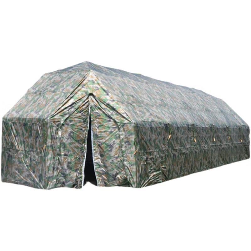 Shouli Ares Outdoor Command & Rescue Tent