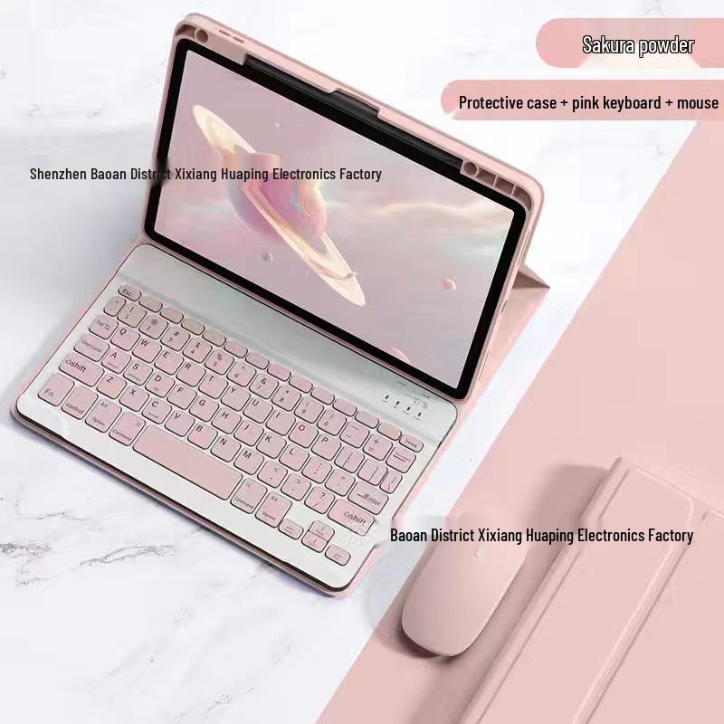 Huawei MatePad 11.5S Leather Case with Pen Slot & Bluetooth Keyboard
