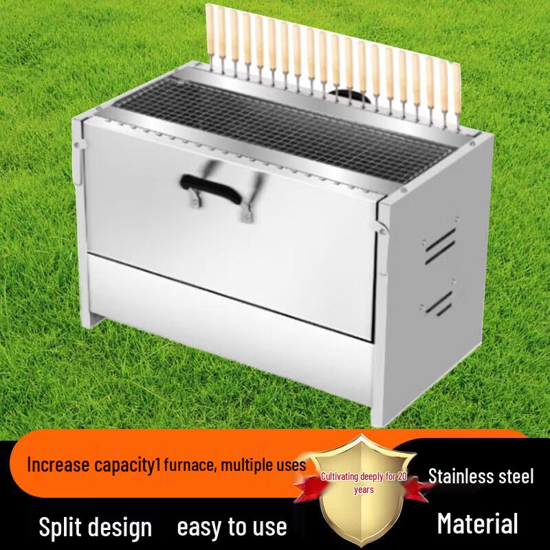 Beifu Outdoor Stainless Steel Charcoal BBQ Grill with Shabu-shabu Pot