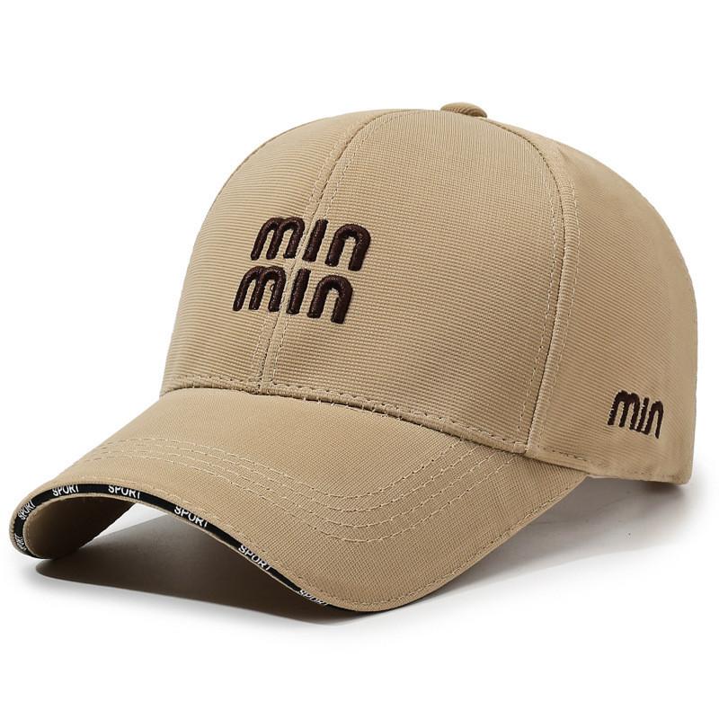 Staircase Fabric Baseball Cap With Embroidered Letters For Sun Protection And Summer Casual Wear