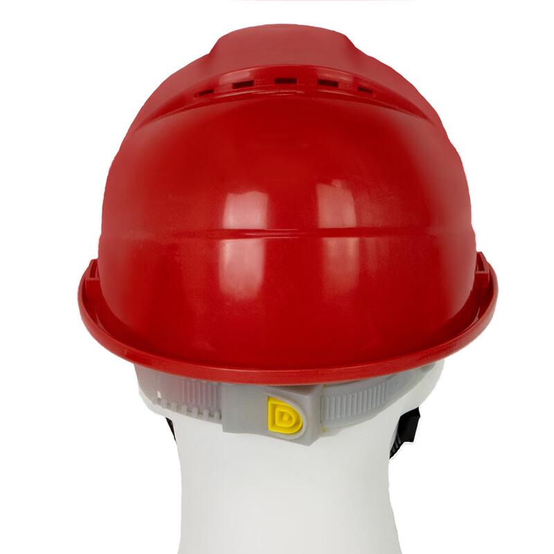 Si Yi An Outdoor Construction Electrician Safety Helmet One Size