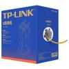 Tp-Link Cat6 Gigabit Ethernet Bulk Cable