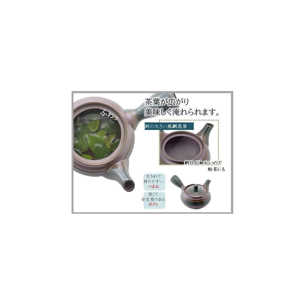 Nakashima Banko Ware Green Tea Teapot with a Mesh Bottom for Spreading Tea Leaves (Oribe Glaze)