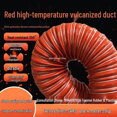 Heat-Resistant Red Silicone Ventilation Tube, 300°C, Vulcanized, Telescopic Steel Wire Hose