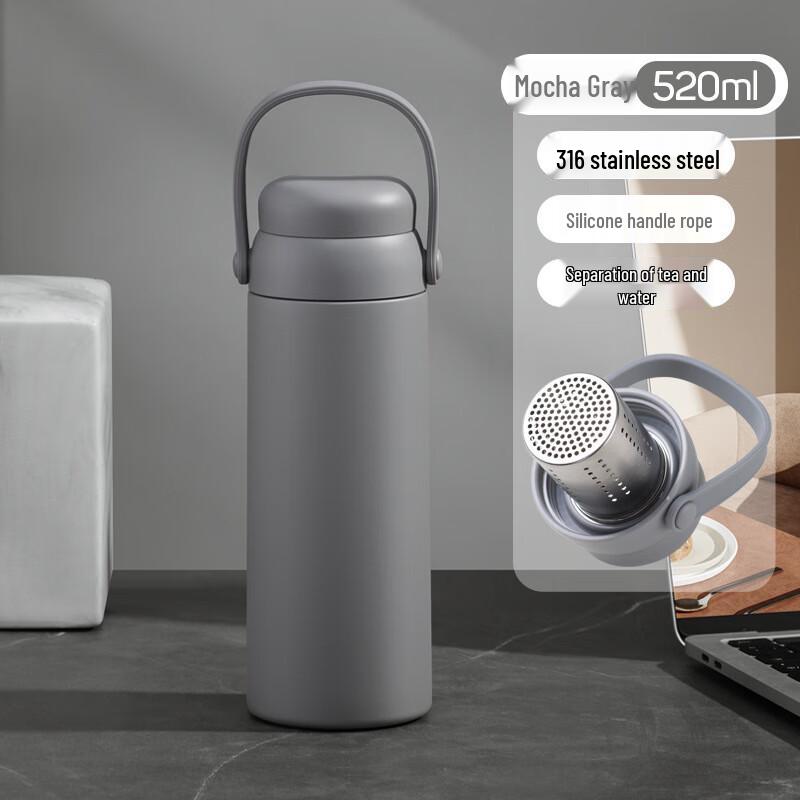 Zhi Yue Stainless Steel Insulated Tea Infuser Bottle