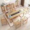 New Chinese Style Elm Wood Tea Table and Chair Set for Home or Office