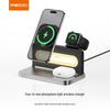 Ruisi 4-in-1 Ambient Light Wireless Charger