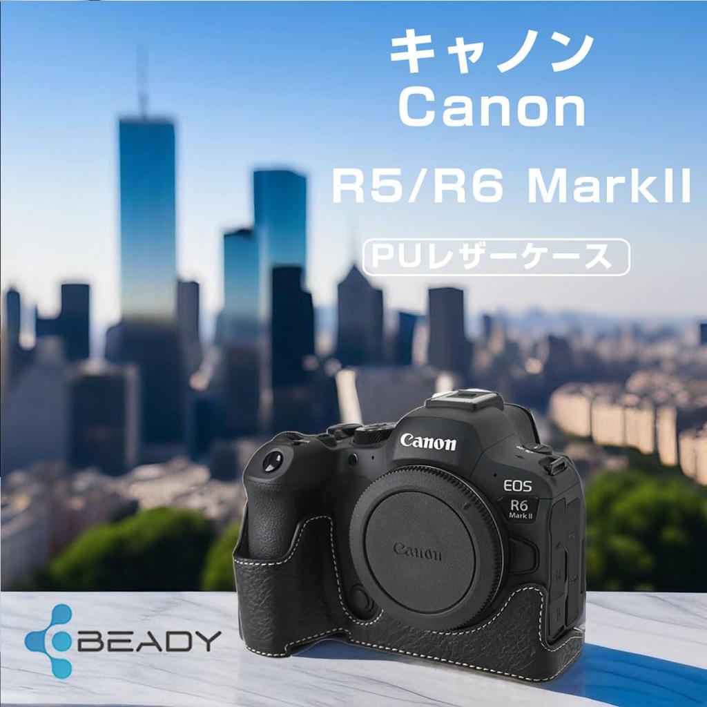 BEADY Camera Half Case for Canon EOS Mark PU Leather Protective Black R5/R6/R6 II, Cover,