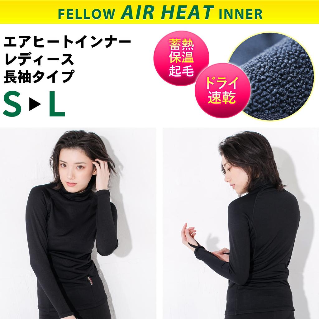 FELLOW Thermal Long Fleece Air Cold Japanese ML Innerwear, Sleeve, Lining, Women's, Heat, Surfing, Wetsuit, Semi-Dry Suit, Protection, Standard,