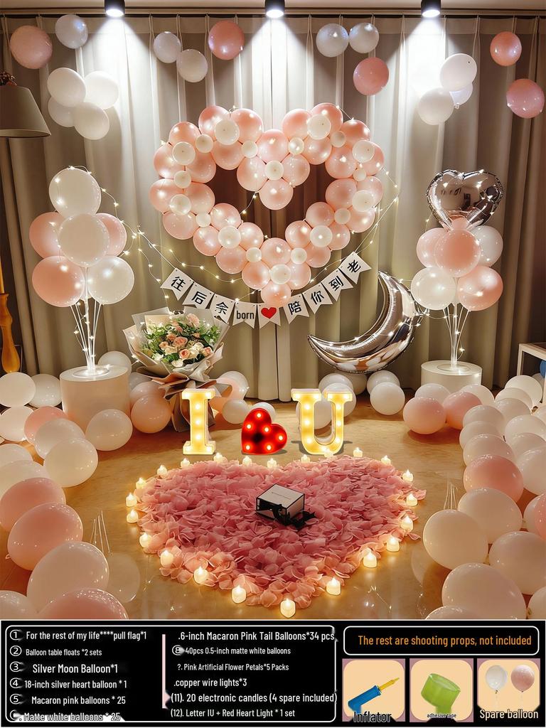 Anniversary Romantic Scene Decoration: Valentine's Confession Bedroom Proposal Balloon Wall Set