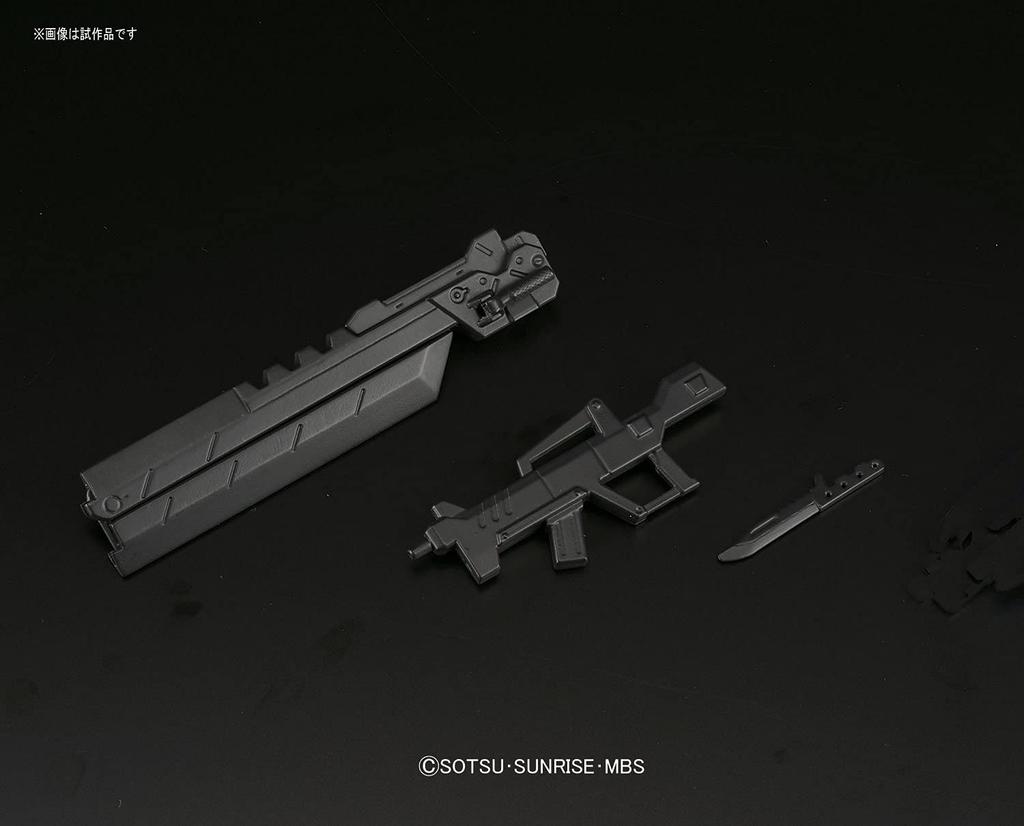 HG Mobile Suit Gundam: Iron-Blooded Orphans Gundam Astaroth 1/144 Maßstab Vorgefärbter Plastikmodellbausatz