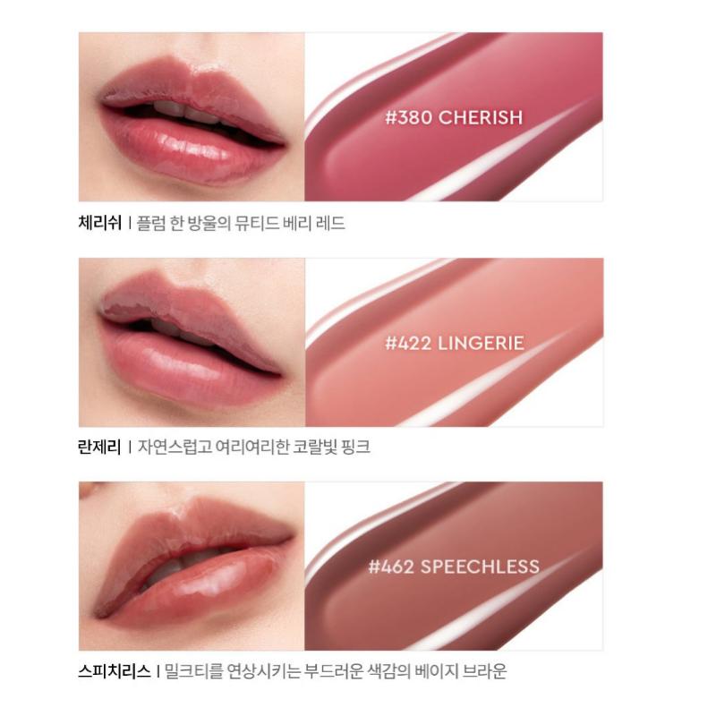 HERA Sensual Nude Lip Gloss