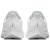 Nike Air Zoom Pegasus 35 'Summit White' Sneakers 942855-100
