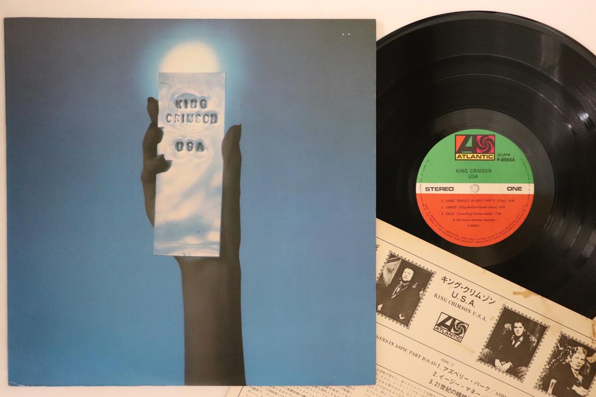 

LP Record KING CRIMSON - USA P8565A WARNER PIONEER 1975 Japan Rock Used