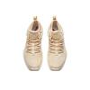 Anta UFO 2.0 Basketball Shoes Men sneaker Oat-Gray 11911621-4