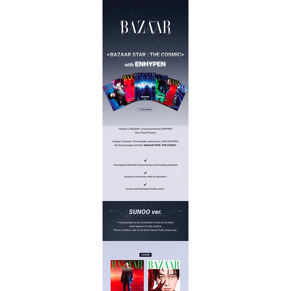 [Pre-order] ENHYPEN - BAZAAR Star : The Cosmic