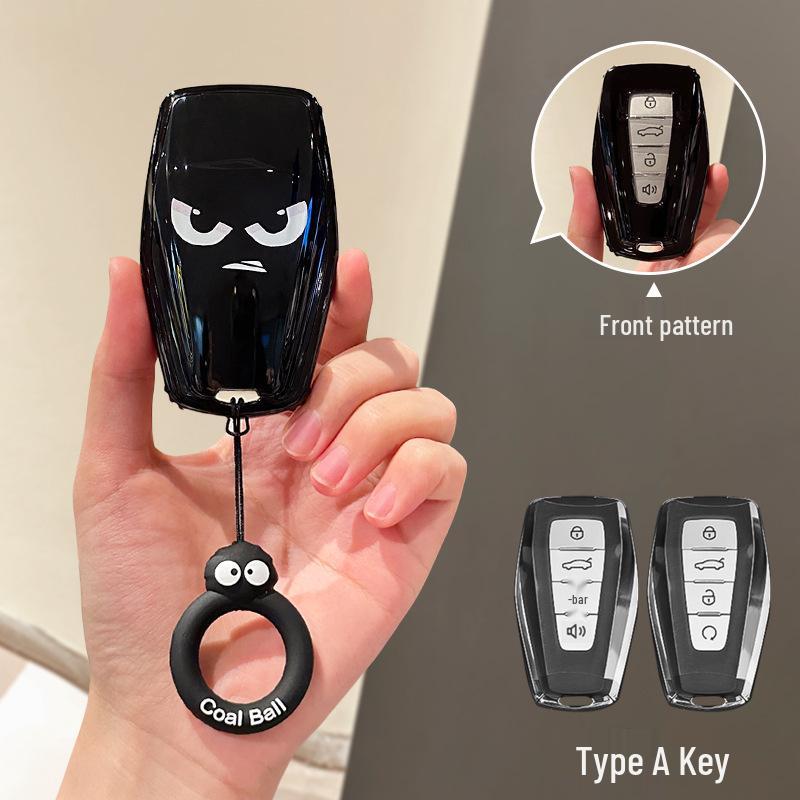 Geely Key Case for Emgrand, Boyue, Xingrui, Bin Yue, Xing Yue L, Bin Rui, Icon, Vision X6/X3 Vehicles