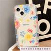 Color flowers and plants are suitable for Apple 17promax mobile phone case iPhone17/16/15 airbag 14 transparent 13 anti-drop
