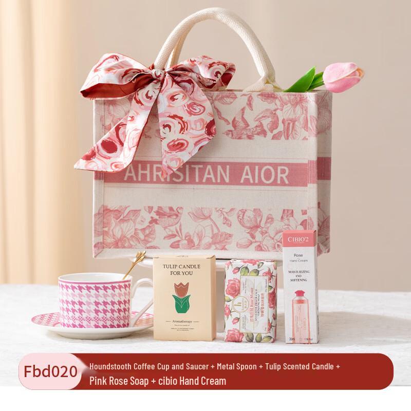 Jun Seventeen LIU Coffee Cup and Personal Care Gift Set