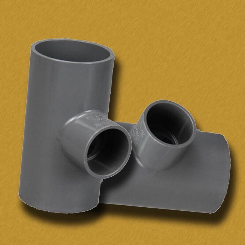 Homeglen PVC 90-Degree Elbow Tee Pipe Fitting
