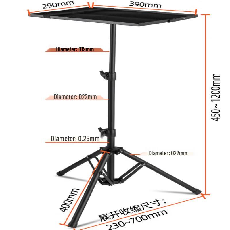 OLOEY Projector Floor Tripod Stand with Metal Tray