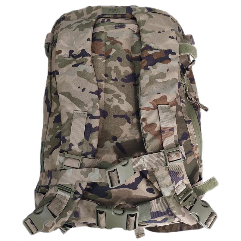 Jingmingda Camouflage Tactical Backpack