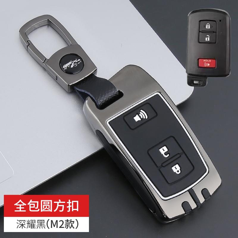 Autoschlüsselhülle für Toyota Aqua RAV4 Land Cruiser Camry Prado Corolla Prius Abdeckung Schlüsseloser Fernbedienungsschlüssel 2 3 4 Tasten 2013 2014