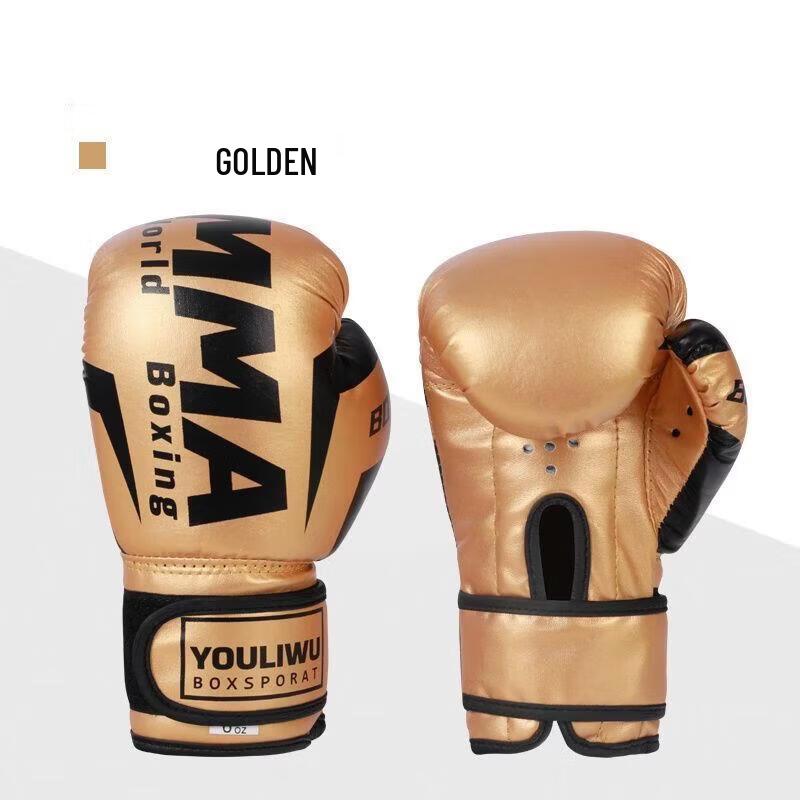 Jun Ding Ying 4oz Gold Boxing Gloves