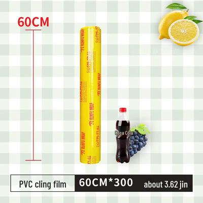 Yinmei Disposable Food Grade PVC Cling Film