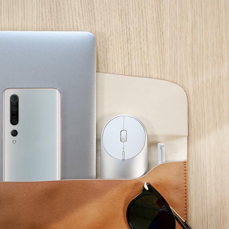 Xiaomi Portable Mouse 2